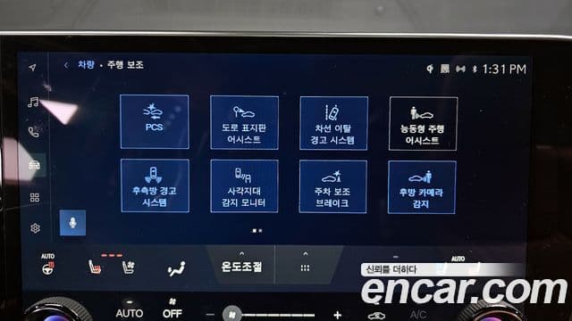 Lexus NX350h 2세대 Premium, 2025 16