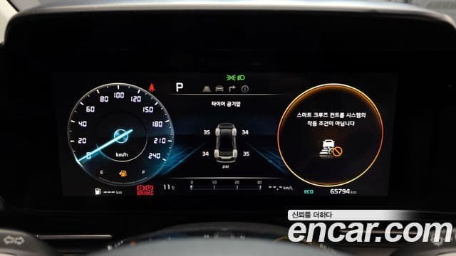 Kia Carnival 4세대 Signature, 2021 8