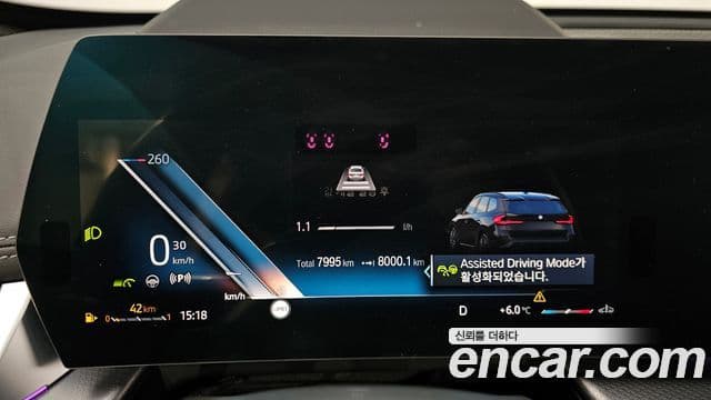 BMW X1 (U11) sDrive 20i M Sport, 2023 8