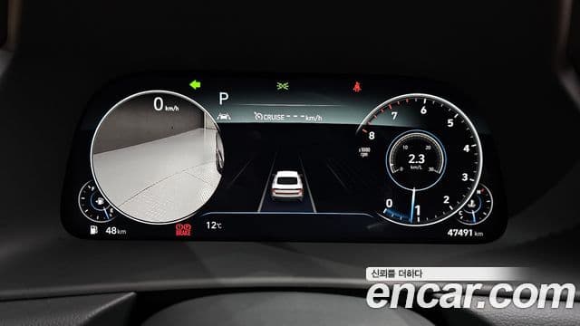 Hyundai Sonata (DN8) Inspiration, 2020 8