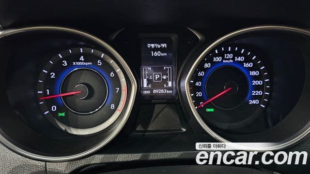 Hyundai The / новый New Avante 빌트인캠2 — базовая версия - Built-in Cam 2, 2016 8