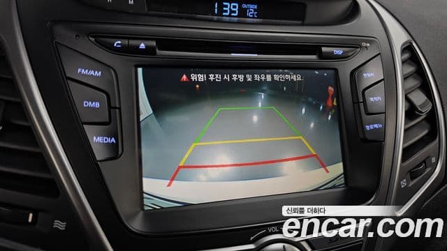 Hyundai The / новый New Avante 빌트인캠2 — базовая версия - Built-in Cam 2, 2016 15