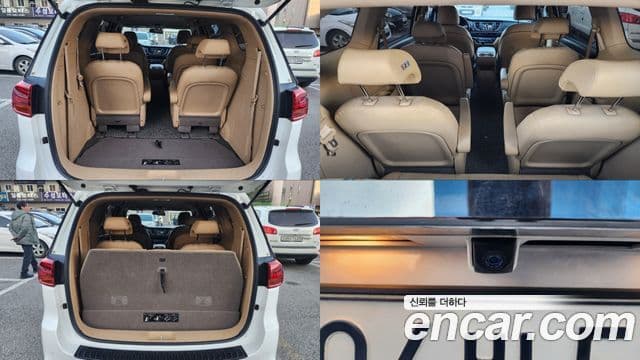 Kia The / новый New Carnival Luxury, 2020 8