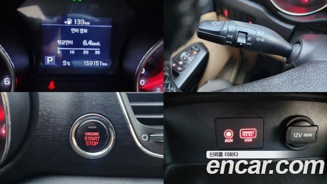 Kia The / новый New Carnival Luxury, 2020 14