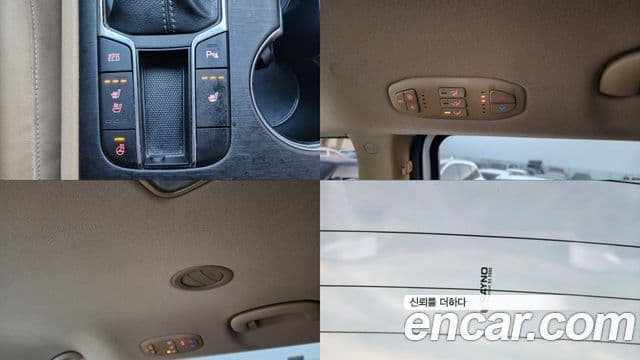 Kia The / новый New Carnival Luxury, 2020 16