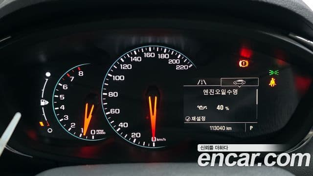 Chevrolet(GM대우) The / новый New Trax Deluxe, 2017 8