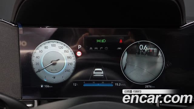 Hyundai The / новый New Avante (CN7) Modern, 2026 8