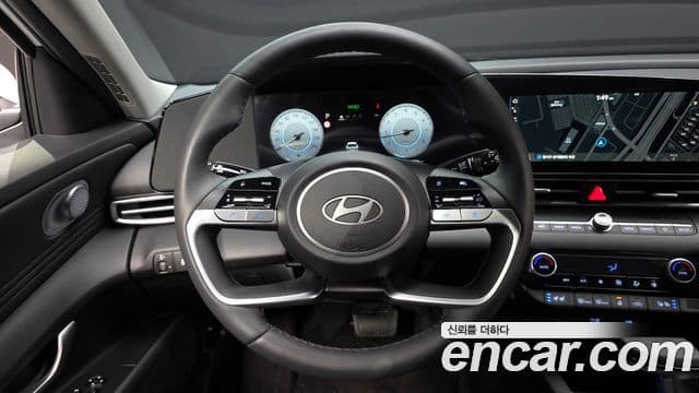 Hyundai The / новый New Avante (CN7) Modern, 2026 13