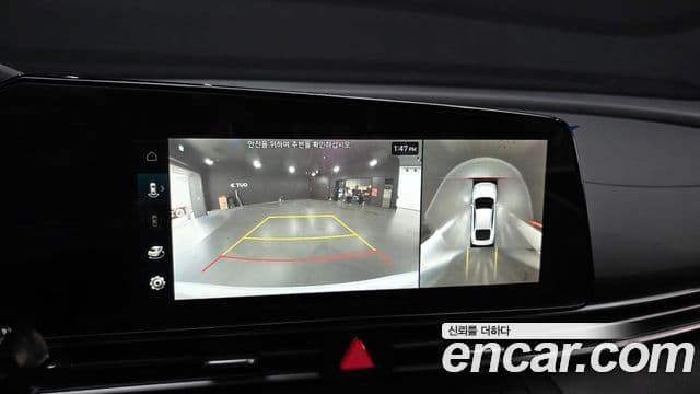 Hyundai The / новый New Avante (CN7) Modern, 2026 14