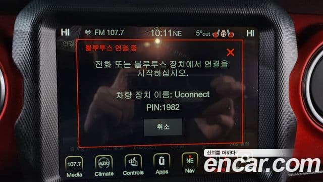 Jeep 글래디에이터 (JT) 3.6 Rubicon, 2021 18