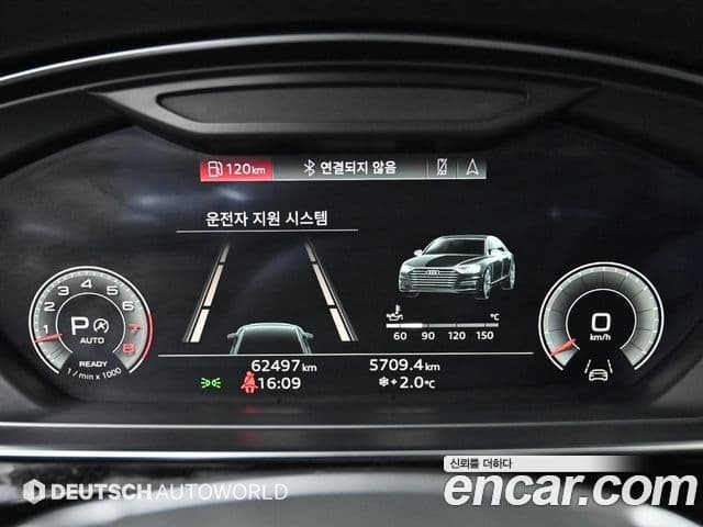 Audi A8 (D5) 55 TFSI Quattro LWB, 2021 8