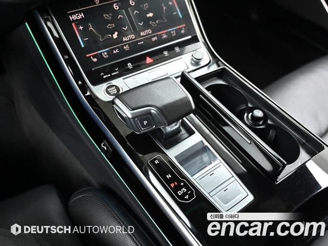 Audi A8 (D5) 55 TFSI Quattro LWB, 2021 9