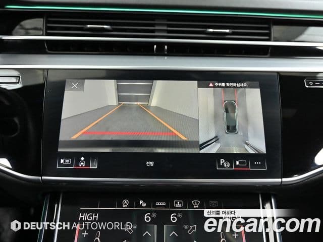 Audi A8 (D5) 55 TFSI Quattro LWB, 2021 15