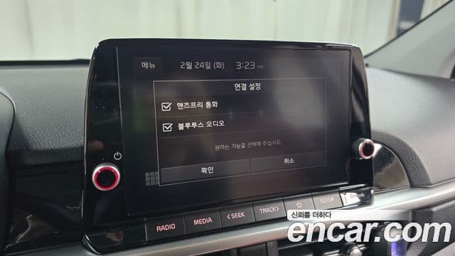 Kia The / новый New Morning (JA) Prestige, 2026 18