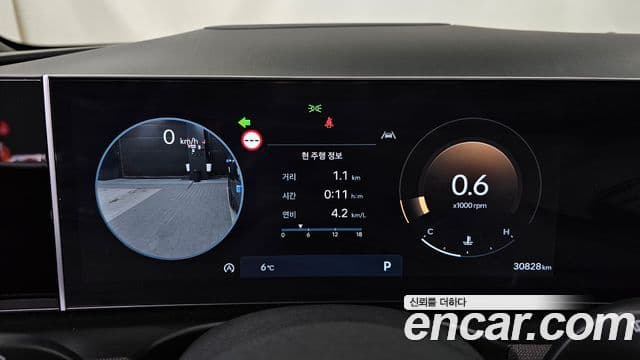 Hyundai The / новый New Tucson (NX4) Inspiration, 2024 8