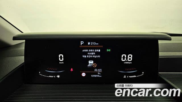 Hyundai Staria Modern, 2023 8