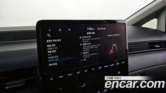 Hyundai Staria Modern, 2023 18