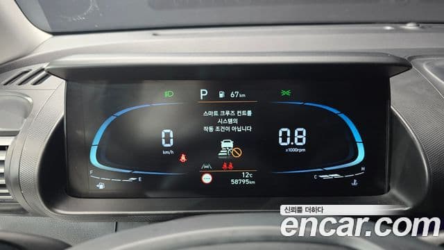 Hyundai Casper Inspiration, 2022 8