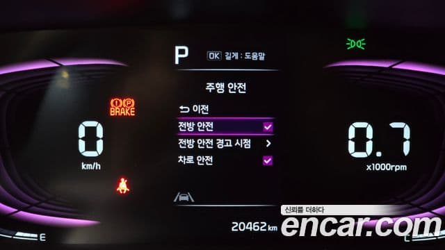 Kia The / новый New Kia Ray Prestige, 2023 19