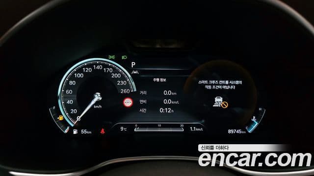 Genesis G80 (RG3) бензин 2.5 турбо 2WD, 2022 8