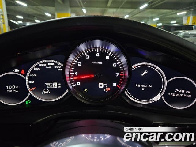 Porsche Panamera (971) 2.9 4S, 2018 9