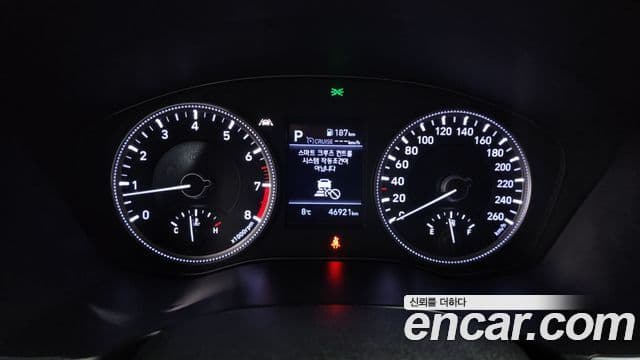 Hyundai Santa Fe TM Exclusive, 2020 8