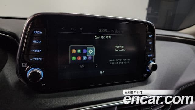 Hyundai Santa Fe TM Exclusive, 2020 17