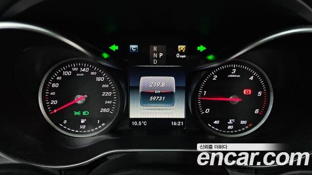 Mercedes-Benz C-класс W205 Avantgarde, 2018 8