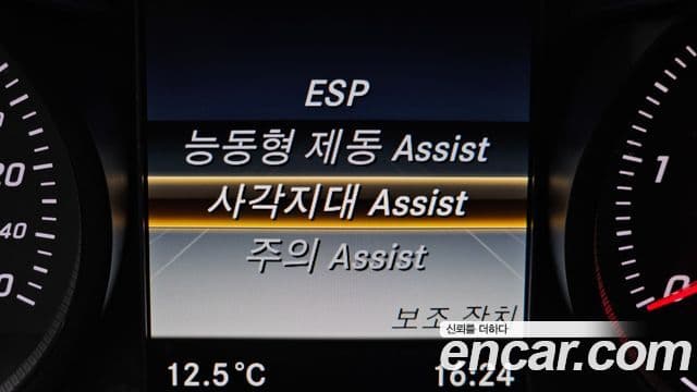 Mercedes-Benz C-класс W205 Avantgarde, 2018 14