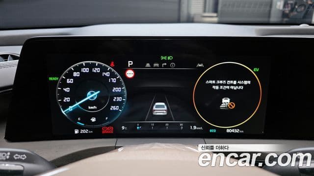 Kia K8 гибрид Signature, 2023 8