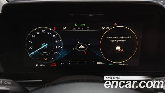 Kia Carnival 4세대 Signature, 2022 8
