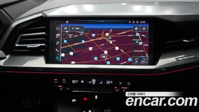 Audi Q4 e-Tron (F4) 40 Premium Sportback, 2022 14