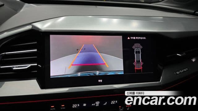 Audi Q4 e-Tron (F4) 40 Premium Sportback, 2022 15