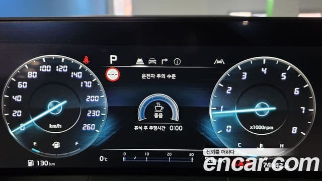 Kia K8 Noblesse, 2022 10