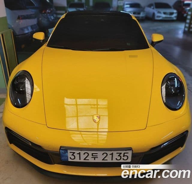 Porsche 911 (992) Carrera S, 2020 1