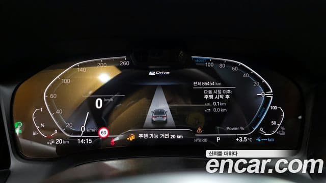 BMW 3시리즈 (G20) 330e M Sport, 2021 8