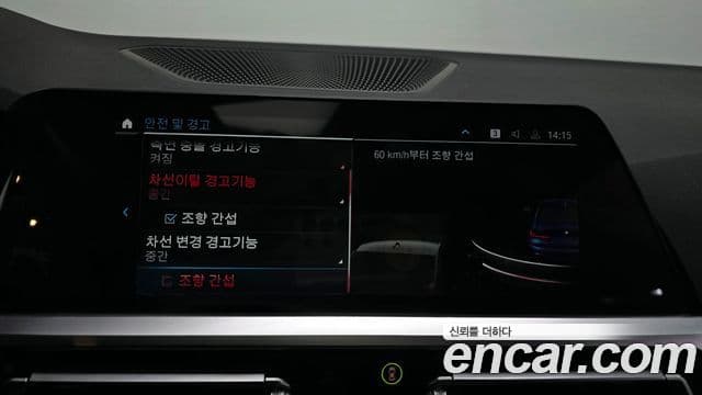 BMW 3시리즈 (G20) 330e M Sport, 2021 16