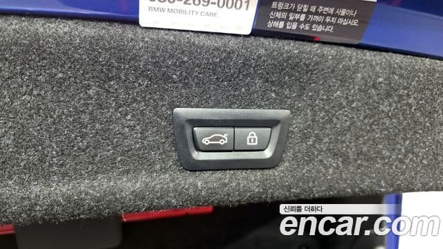 BMW 3시리즈 (G20) 330e M Sport, 2021 20