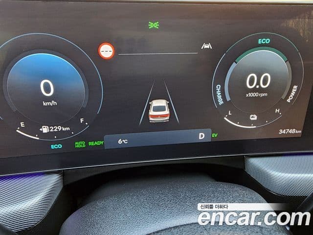 Hyundai Sonata D Edge гибрид(DN8) Exclusive, 2024 10