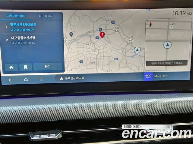 Hyundai Sonata D Edge гибрид(DN8) Exclusive, 2024 15