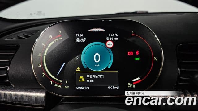 Mini Cooper S 클럽맨 2세대, 2023 8