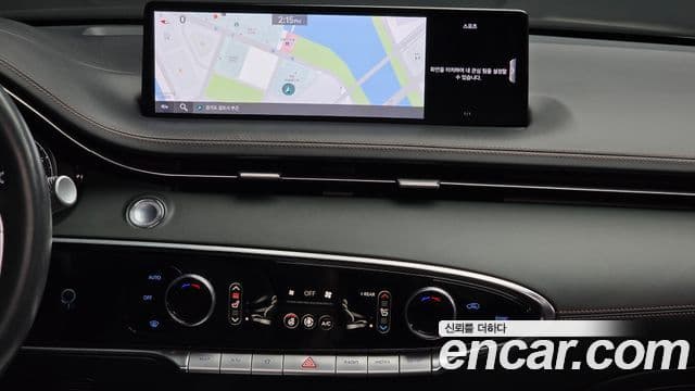 Genesis GV70, 2022 14