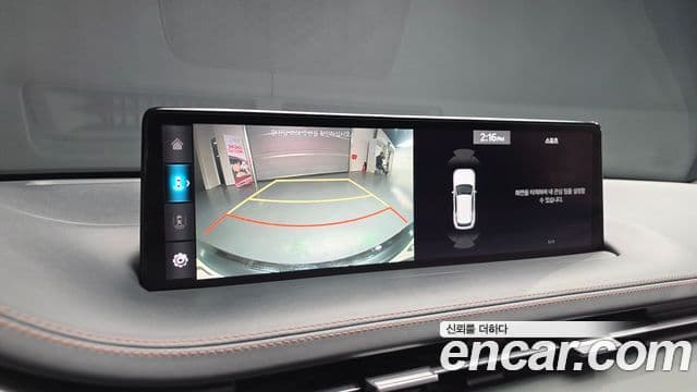 Genesis GV70, 2022 15