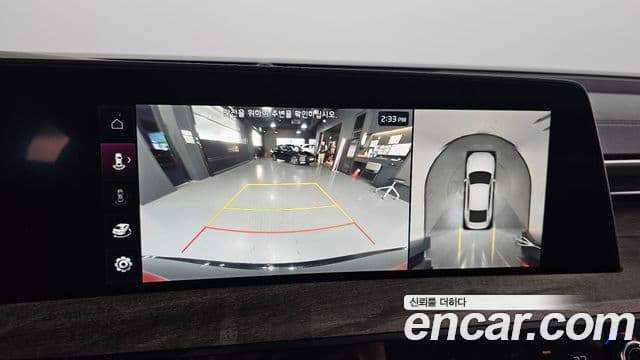 Kia K8 Noblesse, 2023 15