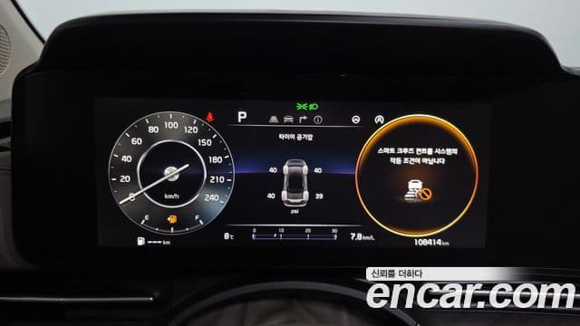 Kia Carnival 4세대 Signature, 2022 8