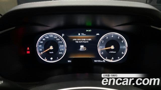 Genesis The / новый New G70, 2021 8