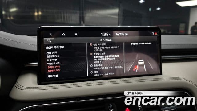 Genesis The / новый New G70, 2021 17