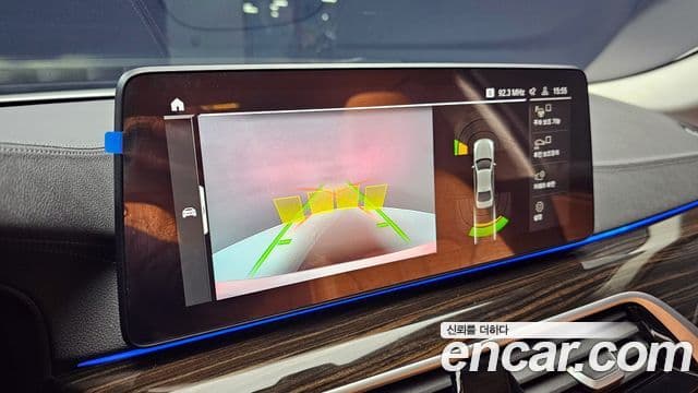 BMW 5시리즈 (G30) Luxury, 2023 15