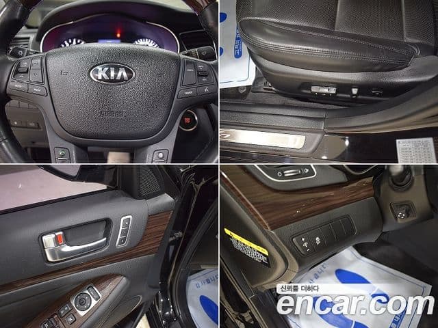 Kia The / новый New K7 Prestige, 2015 18