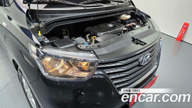 Hyundai The / новый New Grand Starex Modern, 2019 6